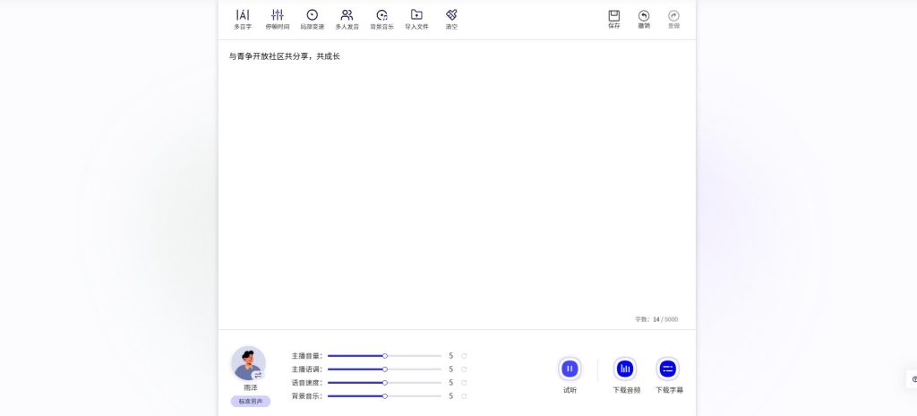 360截图20230316025825400