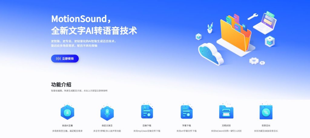 360截图20230316025921698