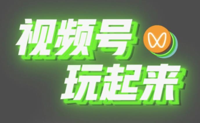 360截图20230317040100926