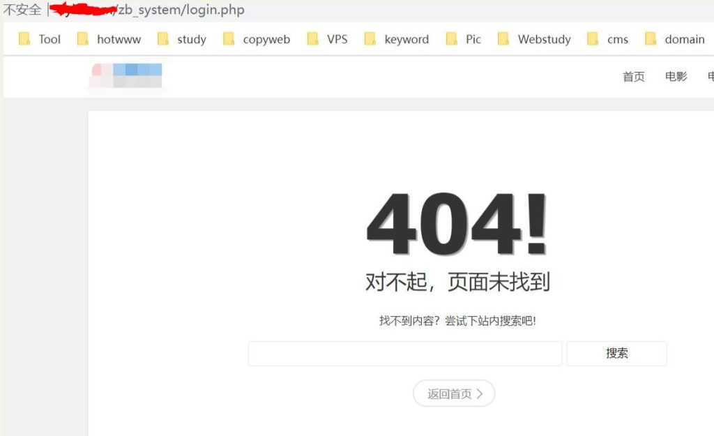 360截图20230317194653334