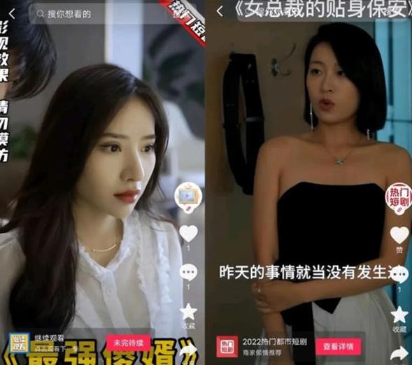 360截图20230319223358805