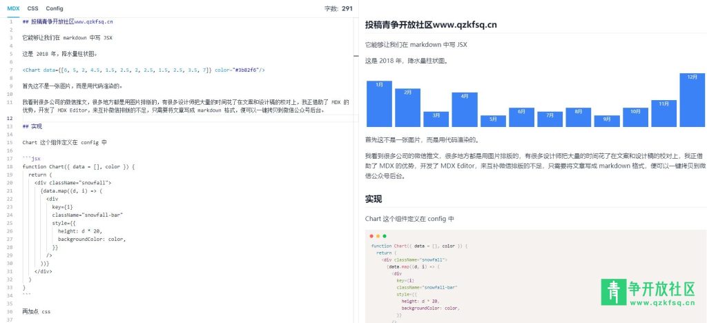 360截图20230321043237447