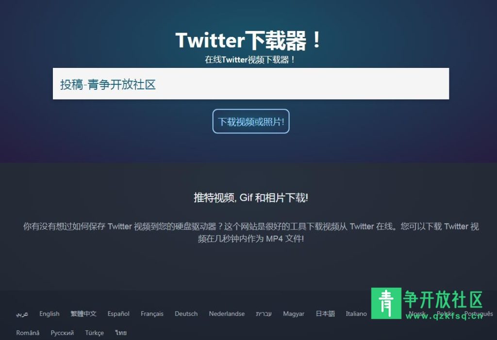 360截图20230321155537148