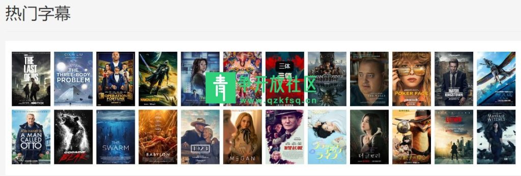 360截图20230323024946423