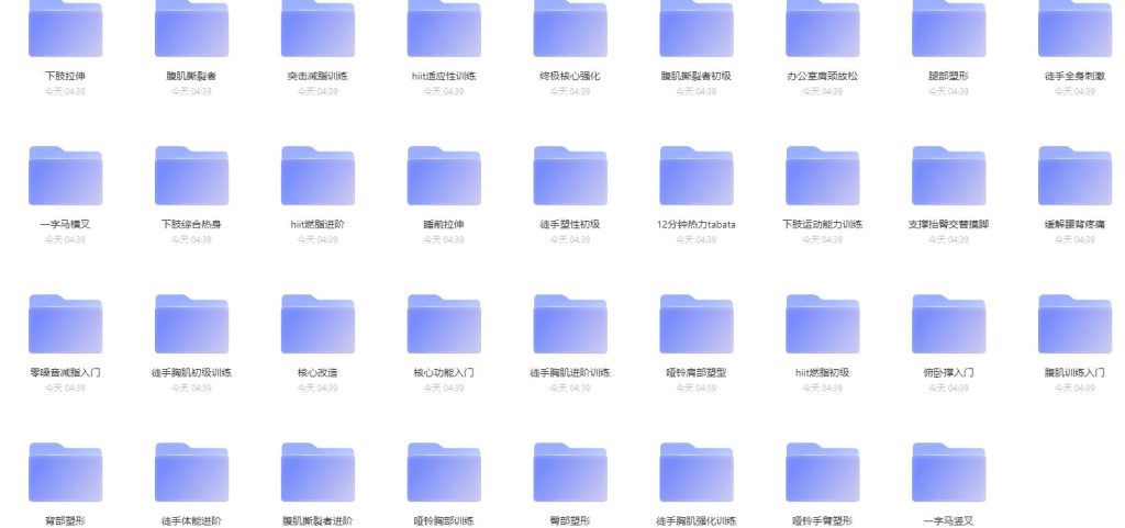 图片[3]-keep健身运动会员视频课程全集-青争开放社区