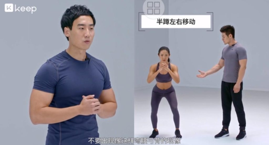 图片[2]-keep健身运动会员视频课程全集-青争开放社区