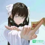 我怕你已走又怕你未至的头像-青争开放社区