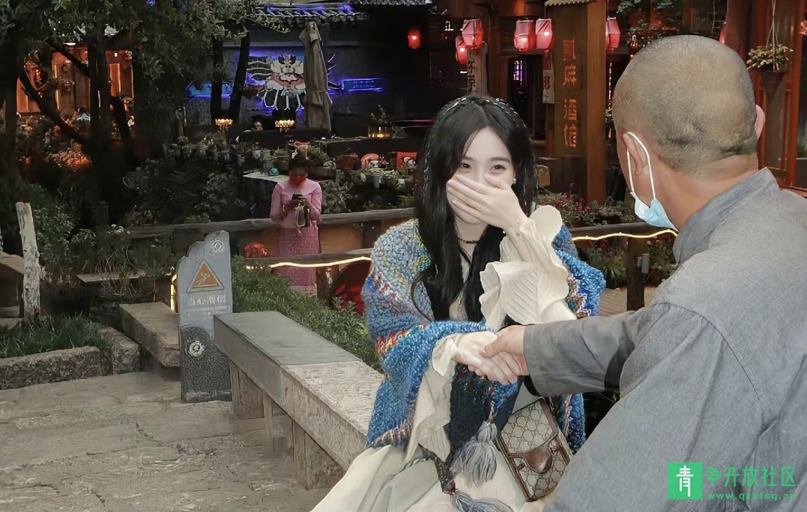 用户封面