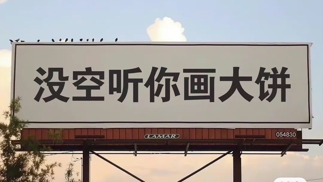 用户封面