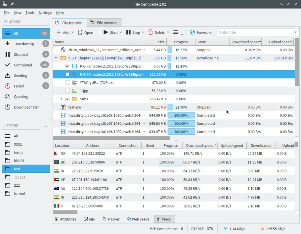 screenshot_software