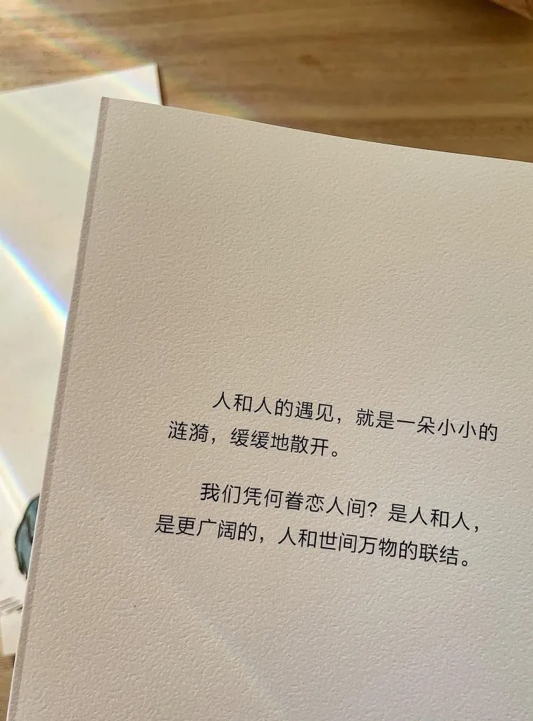微信图片_202303312053341