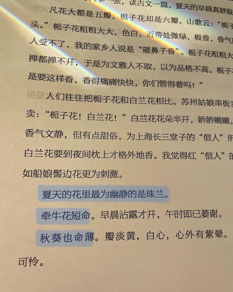 微信图片_202303312053343