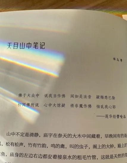 来了，推荐一本好书-青争开放社区