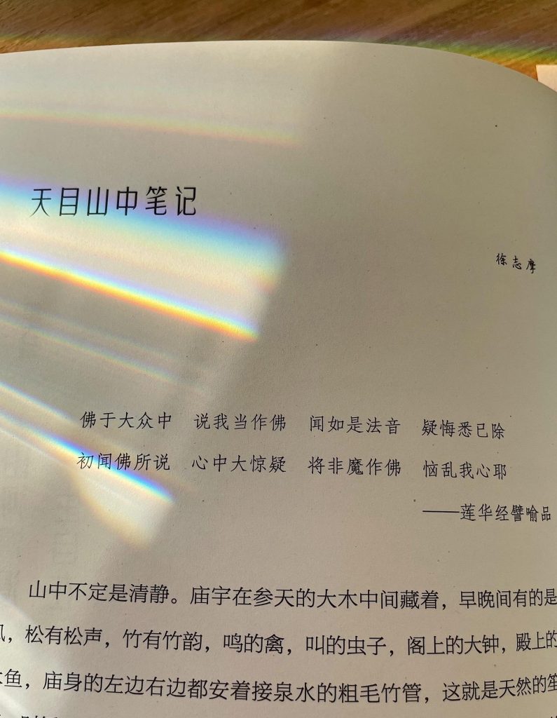 微信图片_202303312053344