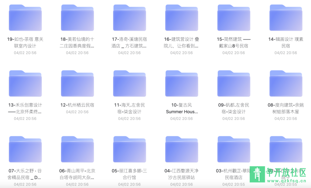 图片[1]-国内知名的民宿装修课程（37套图文+平面图版）-青争开放社区
