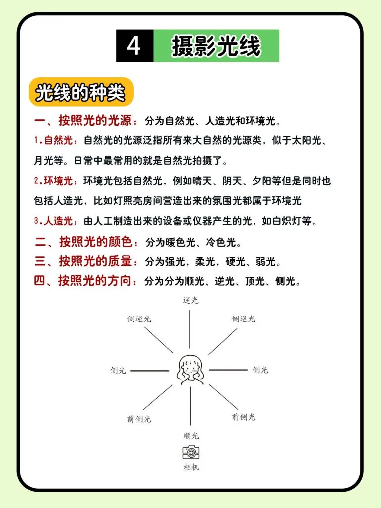 C6151C1F-EFE8-4D36-BD01-17FBB37D4982