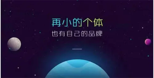 为什么要做公众号，分享如何做好公众号简单思路-青争开放社区