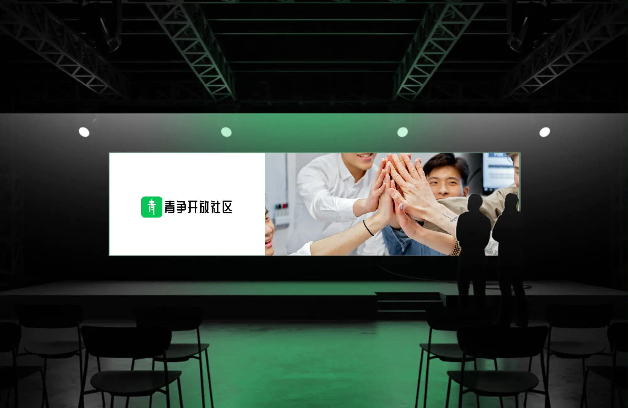 青争开放社区 - 一个有价值的资源生活社区
